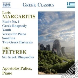 Margaritis Loris - Etude N.1, Greek Rhapsody, Youth, Verses, Sonatina, Two Greek Pastorals cd musicale di Loris Margaritis