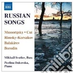 Russian songs cd