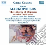 Yannis Markopoulos - The Liturgy Of Orpheus (oratorio) cd