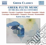 Katrin Zenz - Musica Per Flauto DI Compositori Greci cd