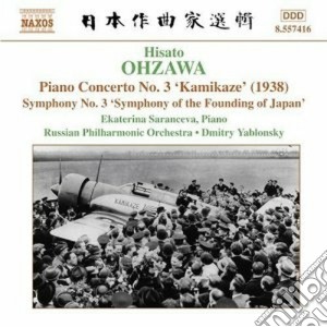 Ohzawa Hisato - Concerto Per Pianoforte N.3 