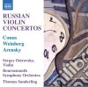 Russian Violin Concertos: Conus, Weinberg, Arensky cd