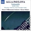 Alla Pavlova - Monolog, Old New York Nostalgia, Sulamith Suite cd