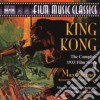 Max Steiner - King Kong / O.S.T. cd