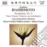 Hashimoto Qunihico - Symphony No.2, Three Wasan, Partita cd