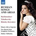 Sergej Rachmaninov - Arie E Canti Russi - Vocalise Op.34 N.14, Francesca Da Rimini (estratti) cd