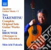 Toru Takemitsu - Opere Originali Per Chitarra (integrale) cd