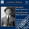 Johannes Brahms - Concerto Per Pianoforte N.2 Po.83 cd