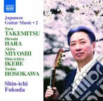 Shin-Ichi Fukuda - Japanese Guitar Music Vol.2 cd