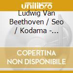 Ludwig Van Beethoven / Seo / Kodama - Works For Flute 2 cd musicale di Beethoven / Seo / Kodama