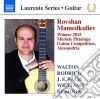 Rovshan Mamedkuliev: Guitar Recital - Laureate Series cd