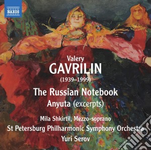 Valery Gavrilin - The Russian Notebook cd musicale
