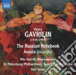 Valery Gavrilin - The Russian Notebook cd