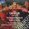 Valery Gavrilin - The Russian Notebook cd