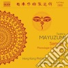 Toshiro Mayuzumi - Samsara cd