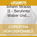 Dittrich, Michael/Dohnanyi, Oliver Von/Edlinger, Richard/Eschwe, Alfred/Guth, Peter/Orf Radio-Symphonieorchester Wien/Polish State Philharmonic Orches cd