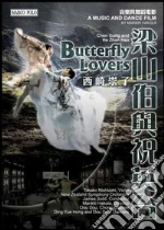 (Music Dvd) Butterfly Lovers cd