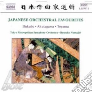 Musica giapponese orchestrale cd musicale di ARTISTI VARI