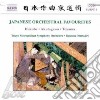 Musica giapponese orchestrale cd