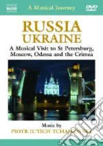 (Music Dvd) Pyotr Ilyich Tchaikovsky - Musical Journey (A): Russia, Ukraine cd