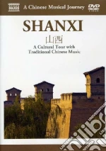 (Music Dvd) Musical Journey (A): Shanxi cd