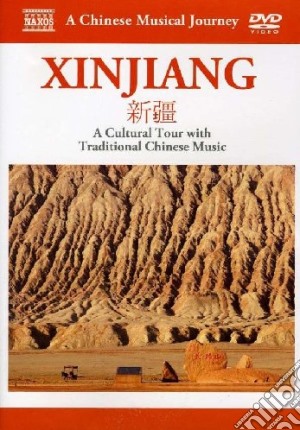 (Music Dvd) Musical Journey (A): Xinjiang cd musicale