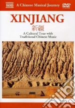 (Music Dvd) Musical Journey (A): Xinjiang cd