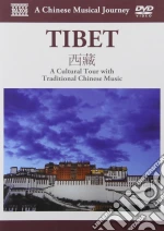 (Music Dvd) Tibet - A Cultural Tour, Musica Tradizionale Cinese cd
