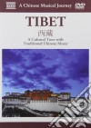 (Music Dvd) Tibet - A Cultural Tour, Musica Tradizionale Cinese cd