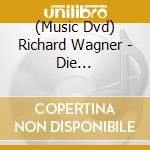 (Music Dvd) Richard Wagner - Die Meistersinger Von Nurnberg (2 Dvd) cd musicale