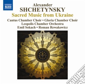 Shchetynsky Alexander19 - Know Yourself, Light To Lighten, Requiem cd musicale di Alexande Shchetynsky