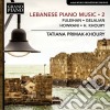 Tatiana Primak-Khoury - Lebanese Piano Music 2: Fuleihan/Gelalian/Howrani/Khoury cd