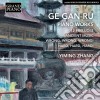 Ge Gan-Ru - Piano Works cd