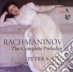 Peter Katin - The Complete Preludes