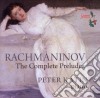 Peter Katin - The Complete Preludes cd