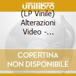 (LP Vinile) Alterazioni Video - Lightwaves lp vinile