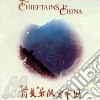The Chieftains - In China cd
