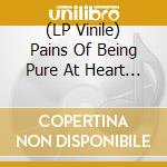 (LP Vinile) Pains Of Being Pure At Heart (The) - The Pains Of Being Pure At Heart. Silver Nugget Vinyl vinile