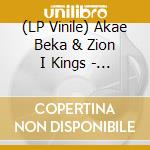 (LP Vinile) Akae Beka & Zion I Kings - Polarities lp vinile