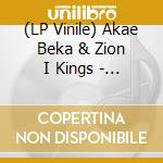 (LP Vinile) Akae Beka & Zion I Kings - Polarities vinile