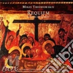 Requiem - theodorakis mikis cd