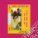 Hailu Mergia & Dahlak Band - Wede Harer Guzo cd