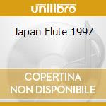 Japan Flute 1997 cd musicale di EBERHARD BLUM