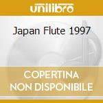 Japan Flute 1997 cd