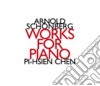 Arnold Schonberg - Opere Per Pianoforte (integrale) cd