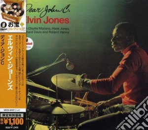 (LP Vinile) Elvin Jones - Dear John C (180gr) lp vinile di Jones Elvin