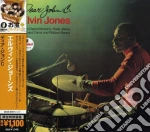 (LP Vinile) Elvin Jones - Dear John C (180gr) vinile
