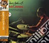 (LP Vinile) Elvin Jones - Dear John C (180gr) cd