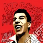 (LP Vinile) Kid Congo & The Pink Monkey Birds - Dracula Boots vinile