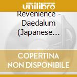 Revenience - Daedalum (Japanese Edition)